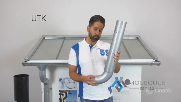 摩利科金屬天溝產(chǎn)品組件組合詳細(xì)說明